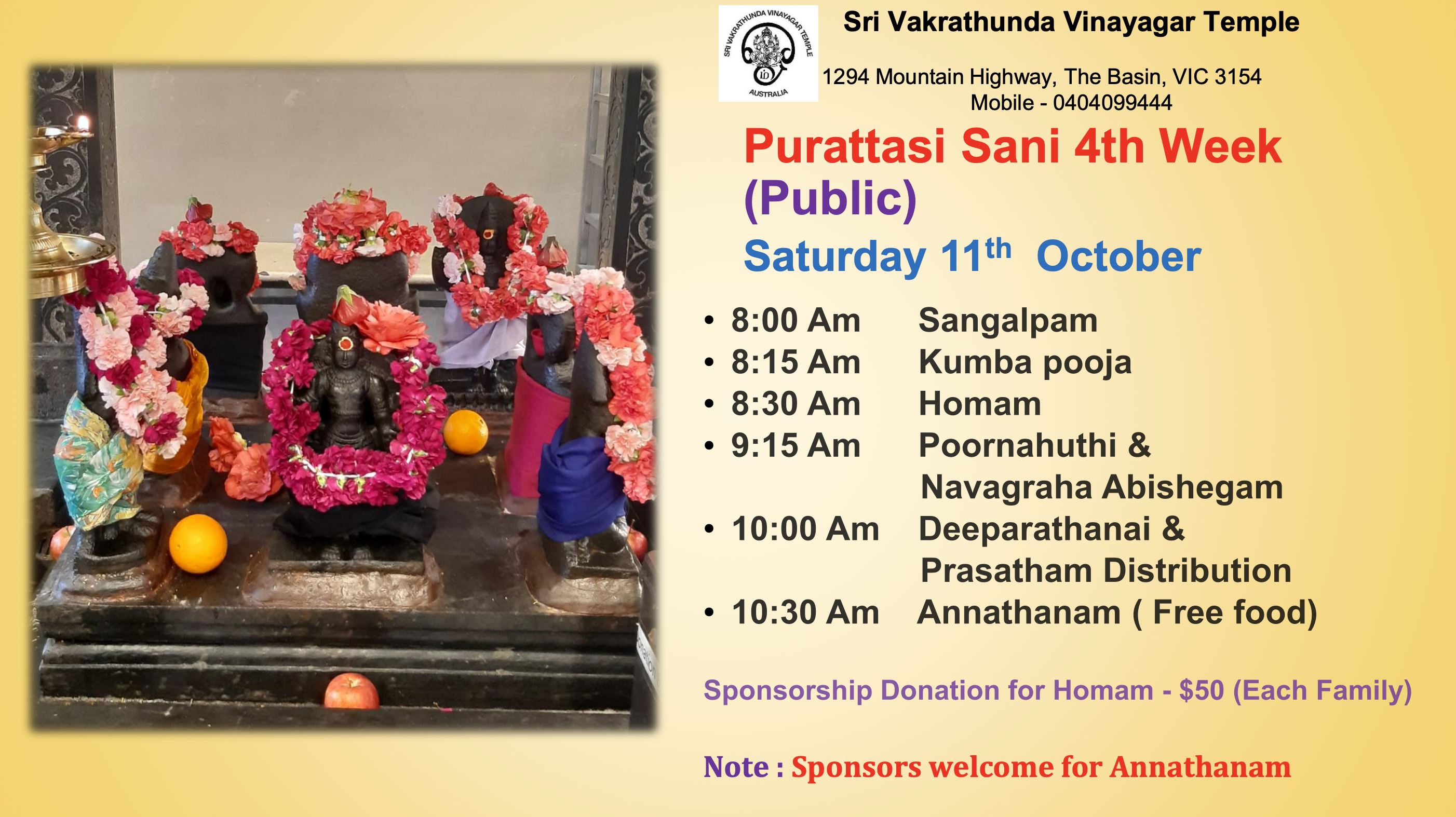 Sat 11th Oct – Purattasi Sani (4th Week)